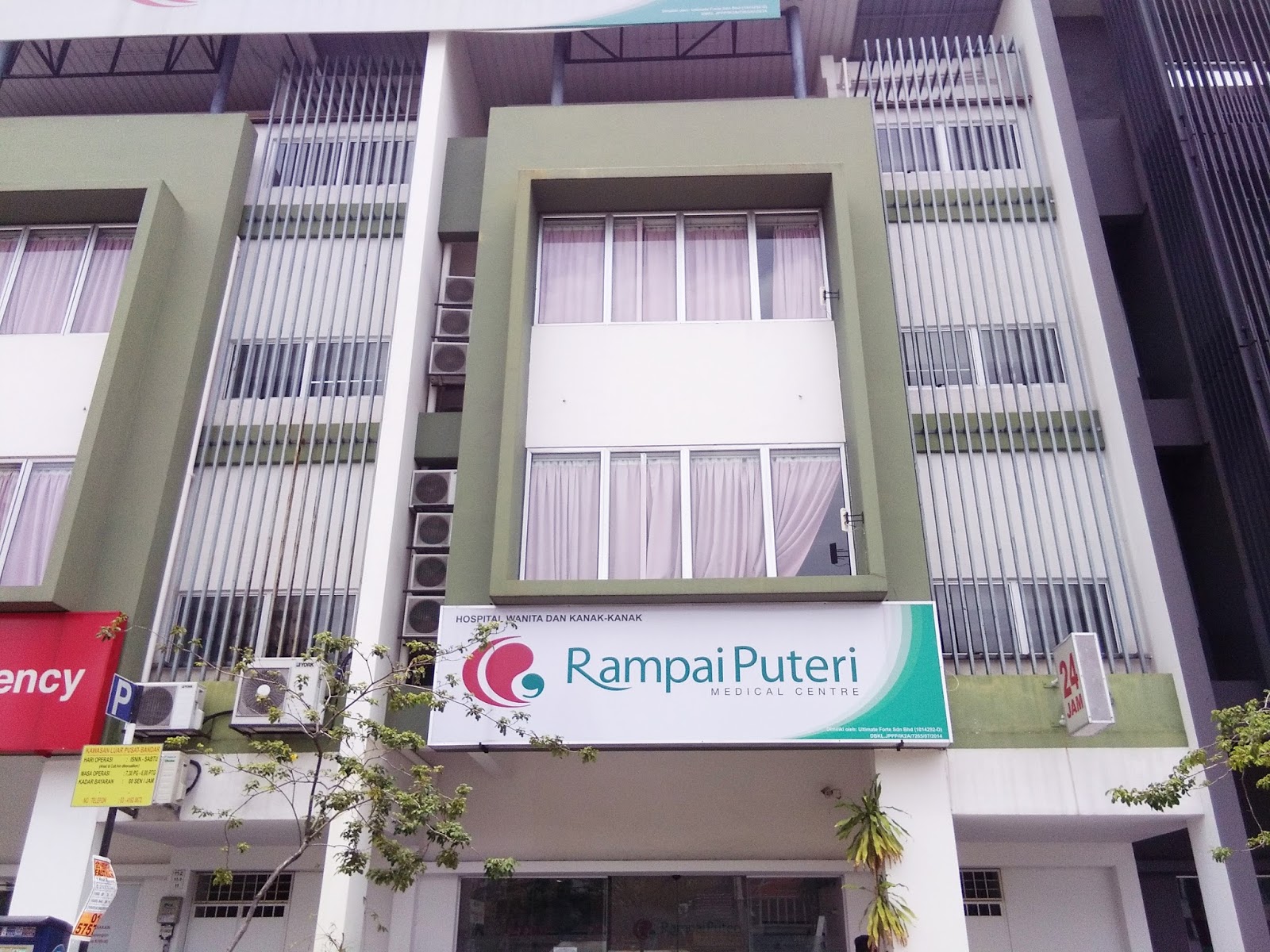 img-Rampai Puteri Medical Centre